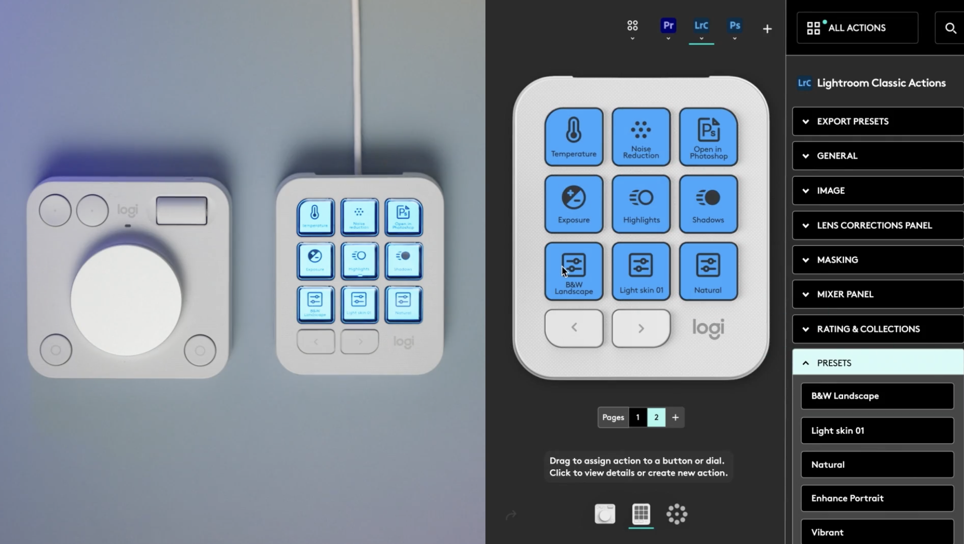 The Logitech Logi+ software